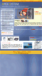 Mobile Screenshot of apexsystem.net